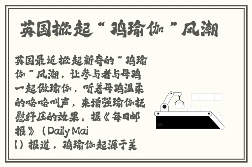 免费高清精品国偷自产在线