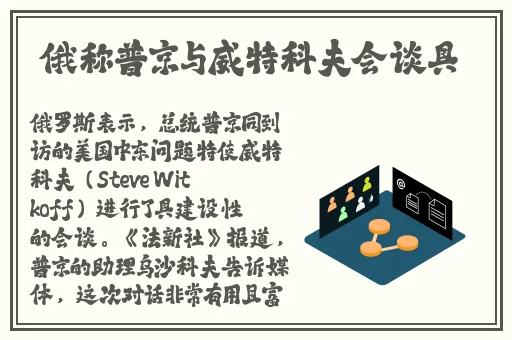 小黄文水多肉多推荐污越好