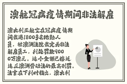 轮到二哥了他厚厚的嘴唇